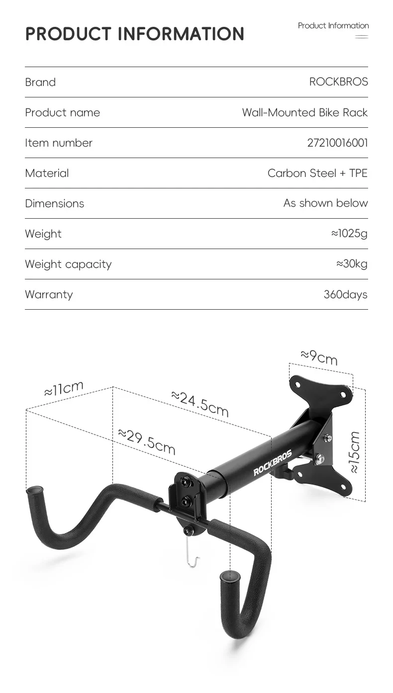 Soporte de pared para bicicleta ROCKBROS – Ajustable y reforzado Soporte de pared para bicicleta ROCKBROS – Ajustable y reforzado