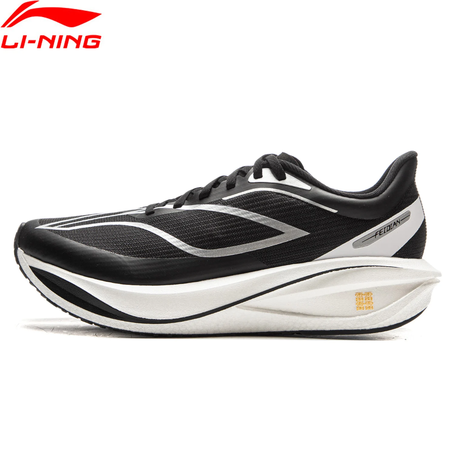 zapatillas de running li ning feidian 5 challenger para hombre, con amortiguación super boom y placa de fibra de carbono, modelo armv001 armw003 1 Zapatillas de Running Li-Ning FEIDIAN 5 CHALLENGER para Hombre, con Amortiguación SUPER BOOM y Placa de Fibra de Carbono, Modelo ARMV001 ARMW003 1