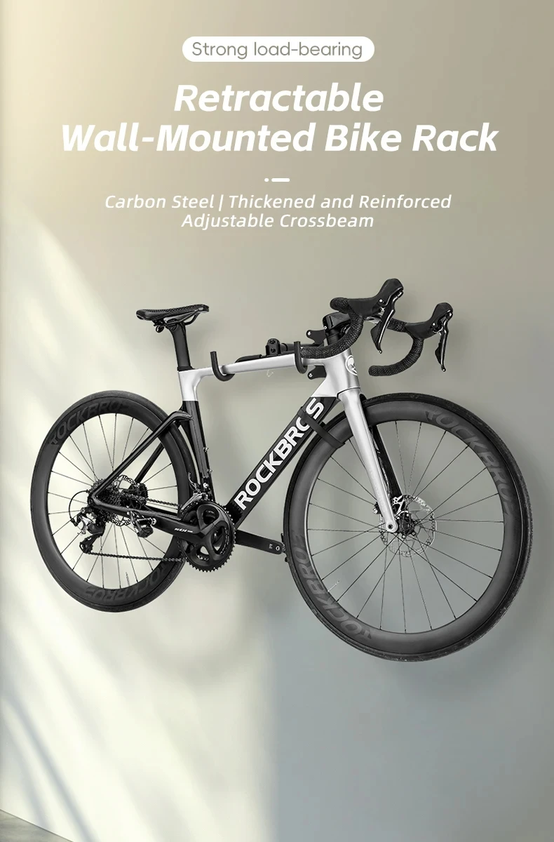Soporte de pared para bicicleta ROCKBROS – Ajustable y reforzado Soporte de pared para bicicleta ROCKBROS – Ajustable y reforzado