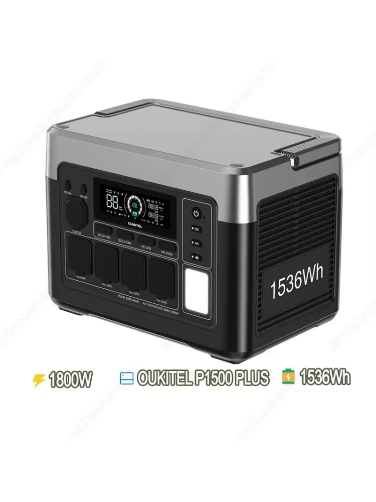oukitel p1500e plus, estación de energía portátil, 1800 w de potencia de salida, generador solar lifepo4 de 1536 wh, generador solar portátil para acampar al aire libre, viajes en autocaravana, respaldo de energía de emergencia en el hogar y fuente de alimentación móvil. 7 oukitel p1500e plus, estación de energía portátil, 1800 w de potencia de salida, generador solar lifepo4 de 1536 wh, generador solar portátil para acampar al aire libre, viajes en autocaravana, respaldo de energía de emergencia en el hogar y fuente de alimentación móvil. 7