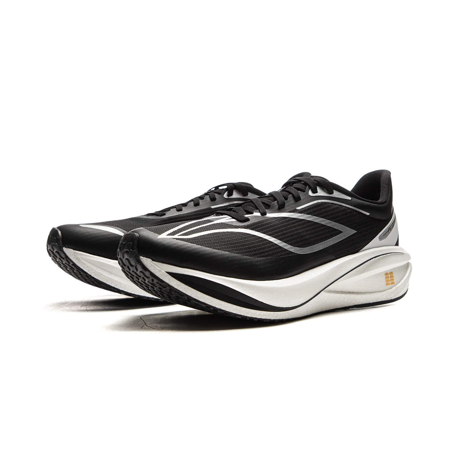 zapatillas de running li ning feidian 5 challenger para hombre, con amortiguación super boom y placa de fibra de carbono, modelo armv001 armw003 5 Zapatillas de Running Li-Ning FEIDIAN 5 CHALLENGER para Hombre, con Amortiguación SUPER BOOM y Placa de Fibra de Carbono, Modelo ARMV001 ARMW003 5